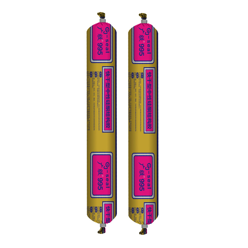 Sellador de construcción de silicona neutra de curado rápido 995